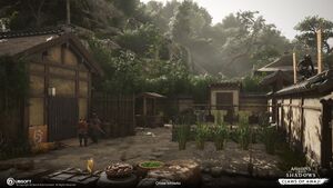 ACSH CoA Samurai Residence 7.jpg