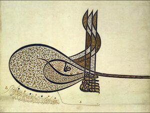 Tughrao1.jpg