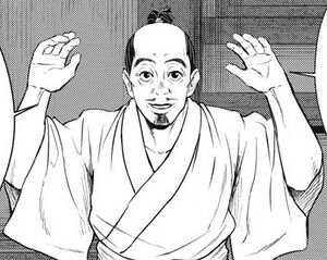 ACSH InM Amano Kageyasu 1.jpg