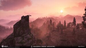 ACSH Kamimisu Heights 2.jpg