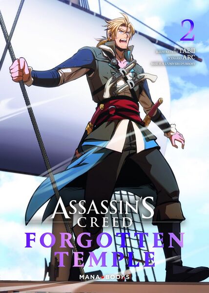 File:AC Forgotten Temple Volume 2 French.jpg