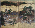 Thumbnail for version as of 00:30, 23 January 2026