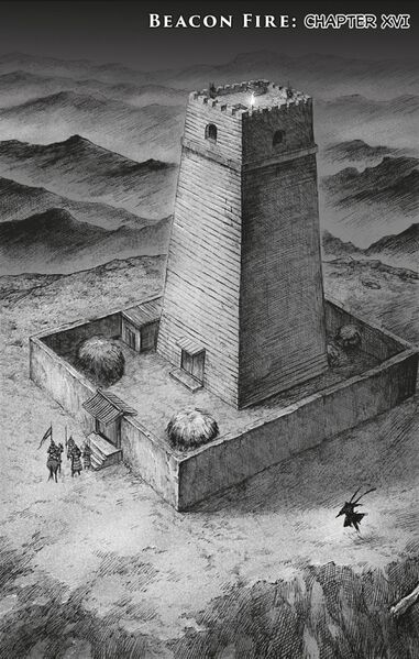 File:AC Dynasty Chapter 16.jpg