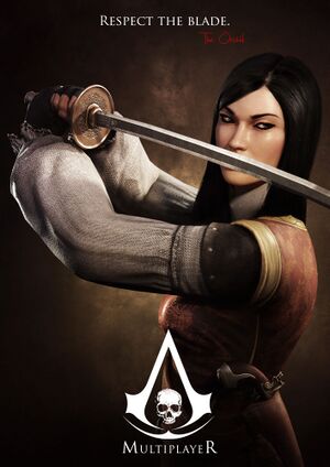 AC4MP - Orchid.jpg