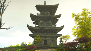 ACSH Kimiidera Pagoda 1.png