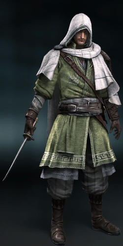 Vali Cel Tradat Database Image.png