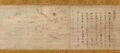 Thumbnail for version as of 16:16, 13 August 2026
