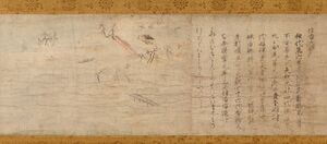 ACSH DB Sumiyoshi Shrine.jpg