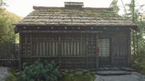 ACSH Uda Town Kakurega 1.png