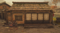 Thumbnail for version as of 17:31, 15 May 2026