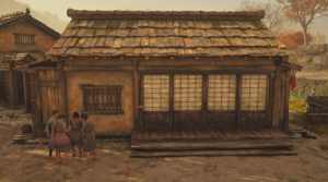 ACSH Omizo Kakurega 1.png
