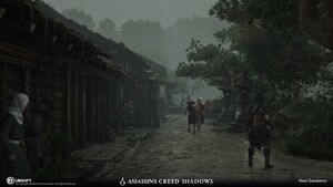 ACSH Shingu 3.jpg