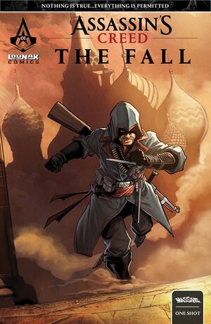 ACTF Lounak Cover 2.jpg