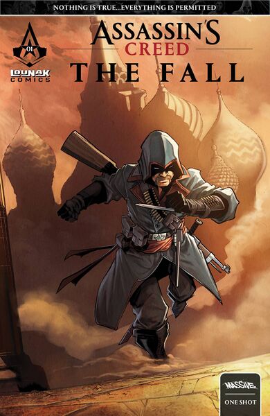 File:ACTF Lounak Cover 2.jpg