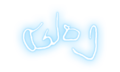 Thumbnail for version as of 22:56, 19 September 2026