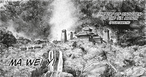 ACD Mawei Station.png