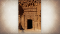 Thumbnail for version as of 16:19, 1 August 2026
