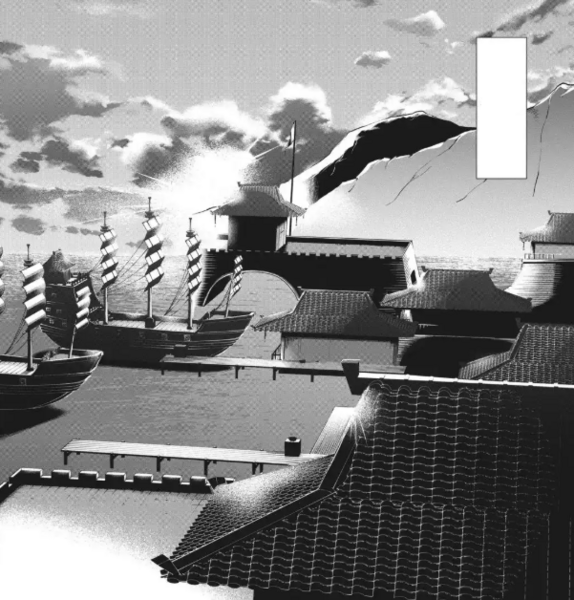 File:AC Blade of Shao Jun - Macau.png