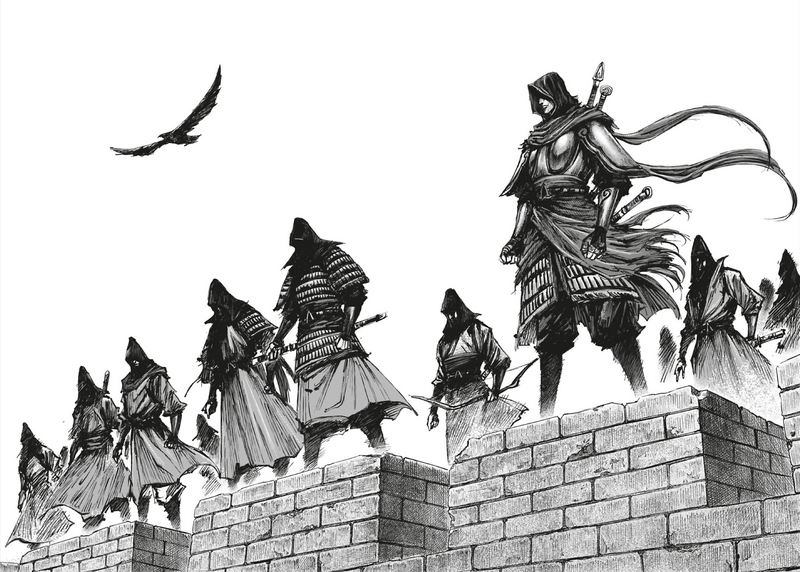 File:ACD - Chinese Hidden Ones.png
