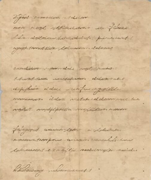 File:ACS Notebook 10.jpg