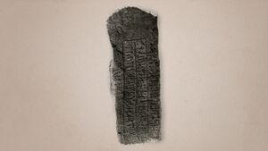 DTVA - Hällestad Stone 1.jpg