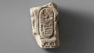 DTAE Block with Cartouche.jpg