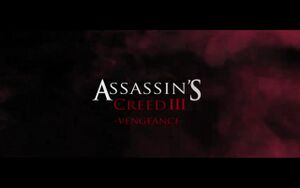 VengeanceTitleScreen.jpg