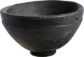 Thumbnail for version as of 18:19, 19 September 2026