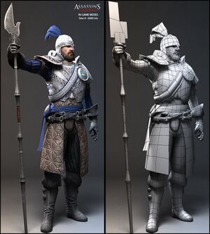 AC2 Guard Model.jpg