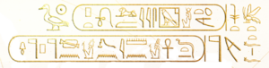 ACO Hiero Ptolmes XIII.png