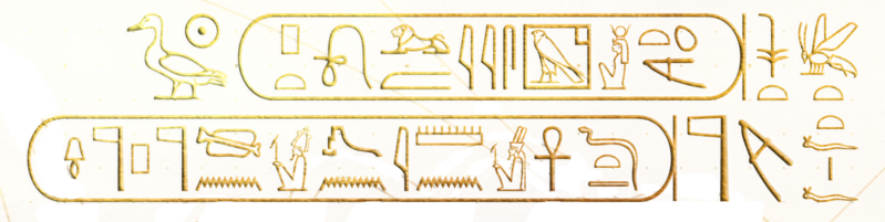 File:ACO Hiero Ptolmes XIII.png