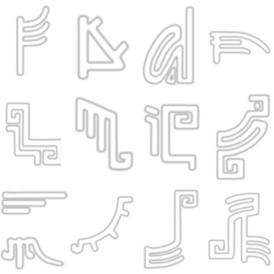 ACSH Isu Glyphs.png