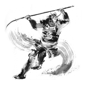 ACSH Skill Tree Naginata.png