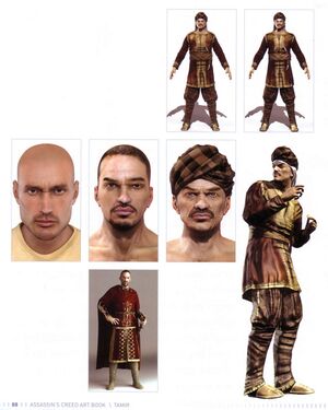 Tamir Concept 2.jpg