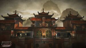 Chronicles-China 1.jpg