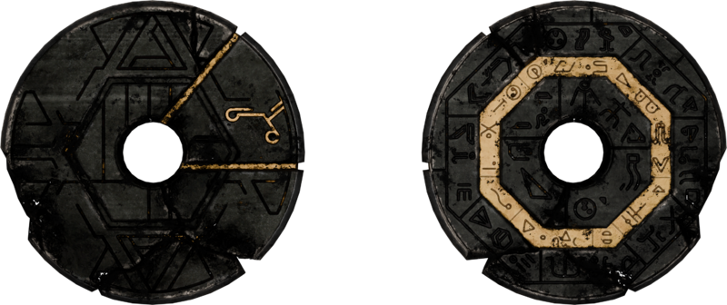 File:ACMir Broken Memory Seal A b.png