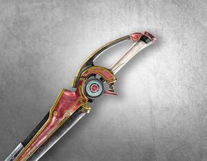 ACV Furling Blade.jpg