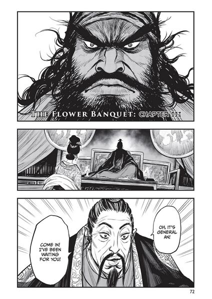 File:AC Dynasty Chapter 3.jpg