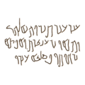 "ʿAbdʿubdat son of Wahballâhî and Hâniʾû son of ʿAbîda and Afṣâ son of Ḥawṭû, the masons, created it"