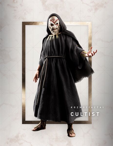File:ACOD Cult of Kosmos Promotional Image.jpg