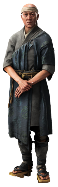 File:ACSH DB Ujimasa.png