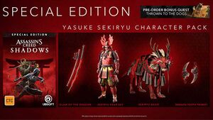 ACShadows Special Edition EB Games.jpg