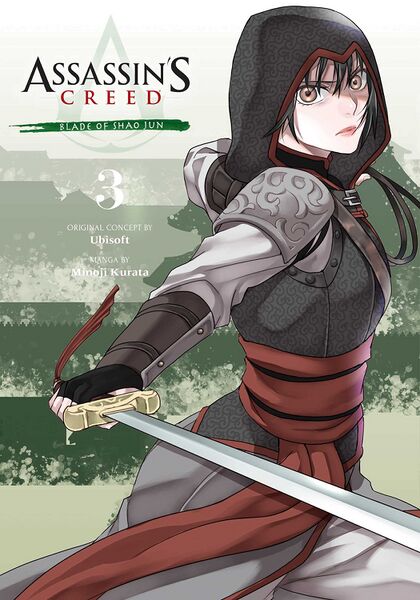File:AC Blade of Shao Jun Cover Vol 3 English.jpg