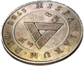 Thumbnail for version as of 00:09, 23 January 2026