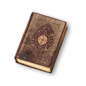 ACMirage Al-Jabr.png