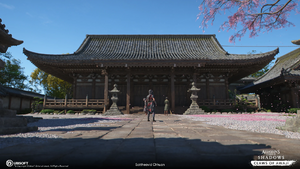 ACSH CoA Myoshoji Temple 3.webp