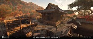 ACSH Saikoji 7.jpg
