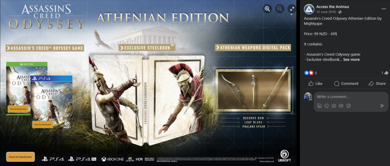 File:ATA Facebook - ACOdyssey Athenian Edition.png