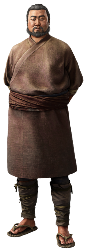 ACSH DB Hong.png