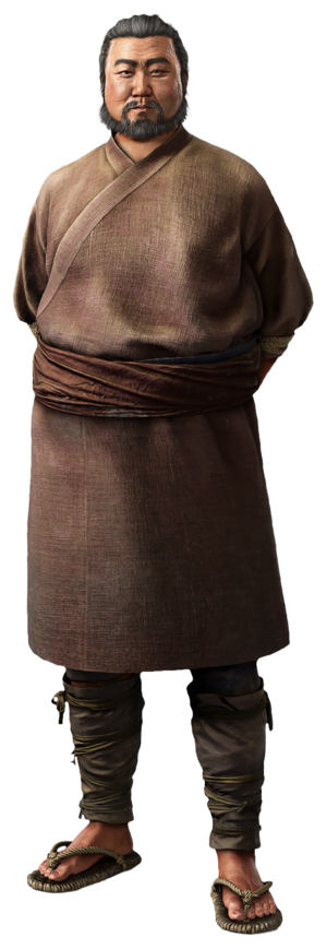 ACSH DB Hong.png